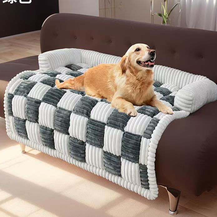Plush Dog Mat - Washable